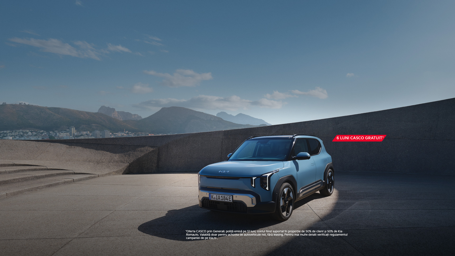 Kia EV2
